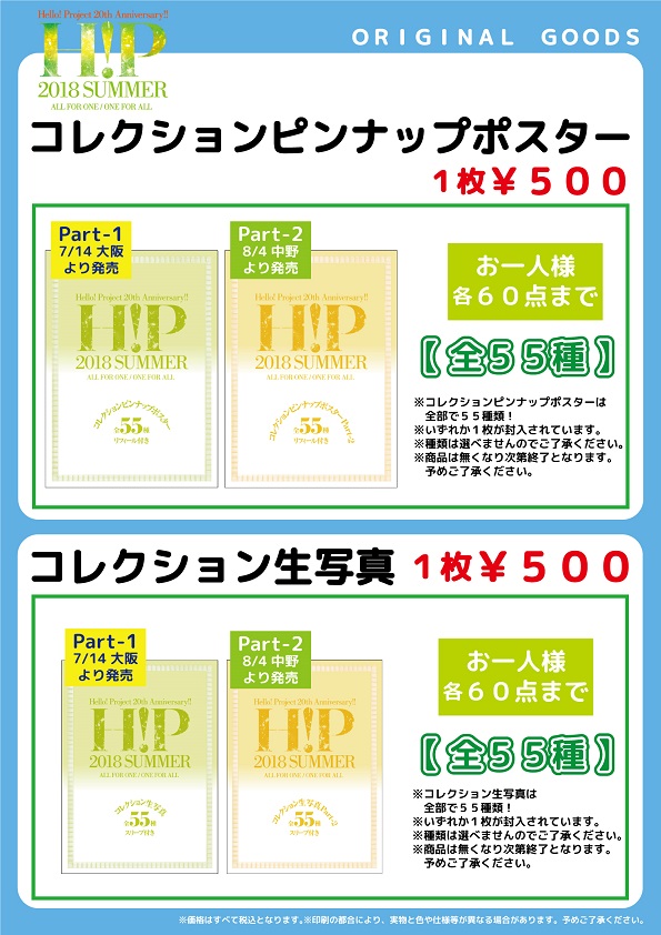向日葵[プロフ確認お願いします]　こはく20個 Amazon.co.jp: 日本香堂(Nippon Kodo) 香結び 微香性 向日葵